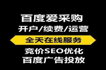 汽车行业信息流推广：成功案例分析